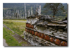 Mani Wall